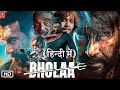 Bhola Full Movie Hindi Ajay Devgan Bholaa Full Movie 2023 Tabu New Bollywood Movies