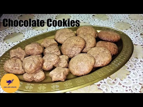 PERFECT Easy Chocolate  Cookies Recipe | Cook with Arshiya