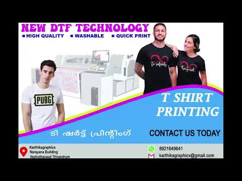 Mug Printing Service