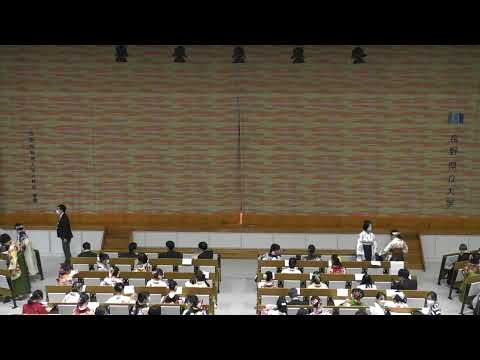 令和３年度長野県立大学卒業式