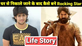 Yash ( KGF Actor ) Life Story | Lifestyle & Biography | KGF 2 Movie