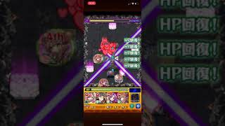 ボスが透明感している時に、キングクロッチのSS打ったらどうなるのか？ 【モンスト】