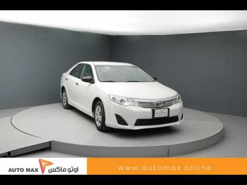 Thumbnail for 2015 White Toyota Camry Sedan #AM536803 by Toyota, Toyota Camry