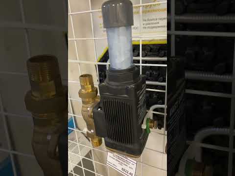 Фильтр обратной промывки EFDOS 3/4''