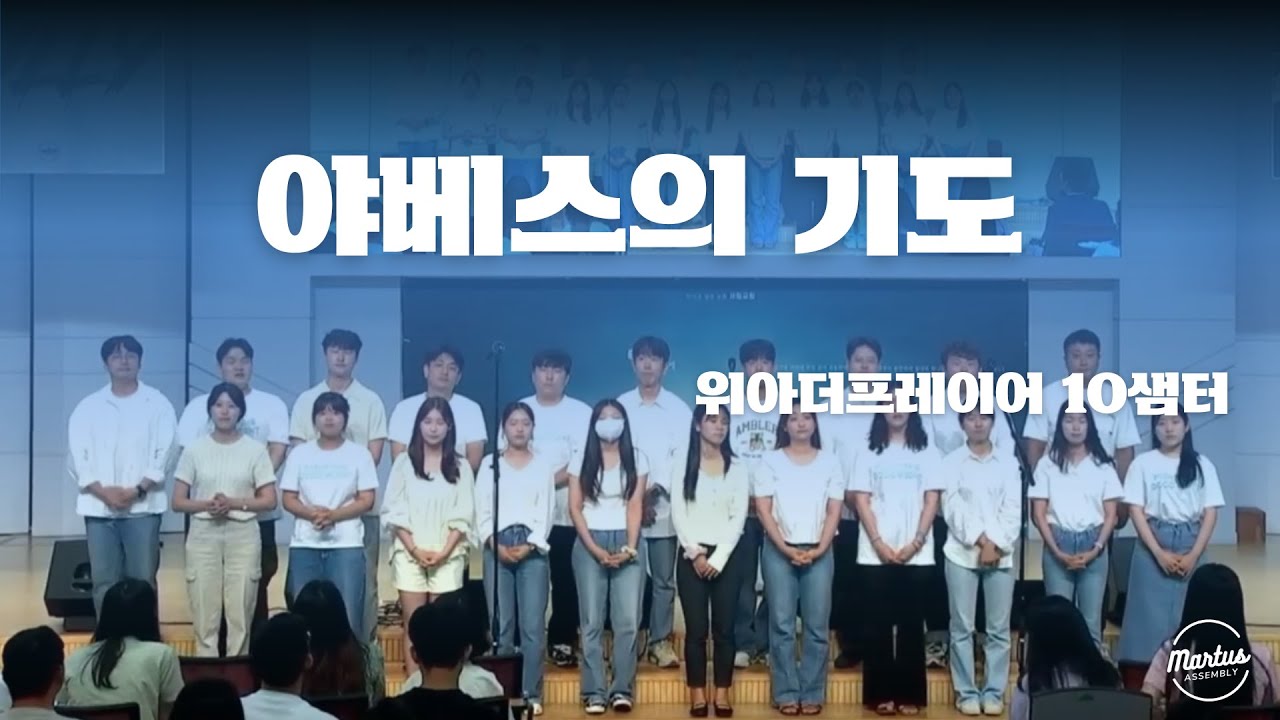 유투브 썸네일