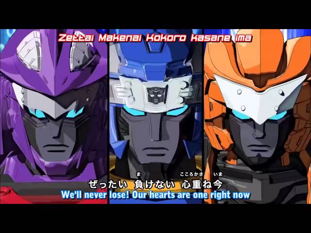 Shinobi Chapter Opening | TRANSFORMERS-Go! - Daiki Ise [Subtitled]