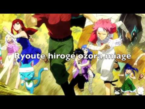 Fairy tail ending 10 lyrics