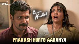 Download lagu Theera Kaadhal Movie Scenes | Prakash Crosses the Line with Aaranya! | Jai | Aishwarya Rajesh mp3