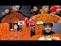 Korean VS Indian 3X SPICY BULDAK NOODLES Samyang Satisfying BIG BITES ASMR MUKBANG Compilation