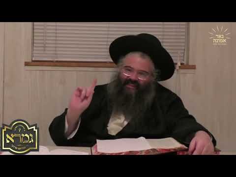 וואס איז די צרה פון שבעה עשר בתמוז? הרב אברהם מרדכי מלאך