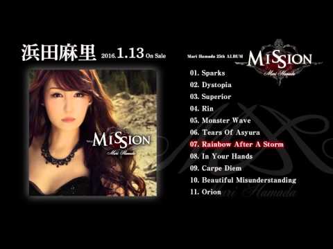 download lagu mp3 mp4 Mari Hamada Mission, download lagu Mari Hamada Mission gratis, unduh video klip Mari Hamada Mission
