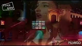 ياأحلا ملاك ديالا غيث