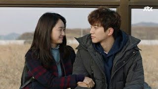 JUST BETWEEN LOVERS KORE KLİP // SÖYLEYEMEDİM