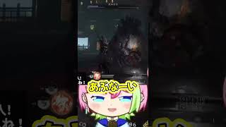 既視感しかない掴み #shorts #仁王3 #VTuber