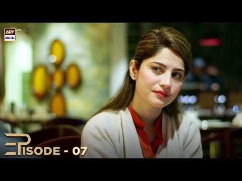 Judai Episode 07 | Neelum Munir & Affan Waheed | ARY Digital Drama