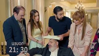 SOSINDZ seria 8 ANNONS