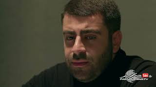 Ամեն Տարի Գարնանը, Սերիա 208 / Amen Tari Garnany