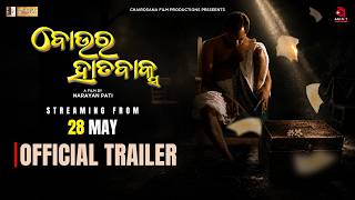 Bou Ra Hata Baksha trailer