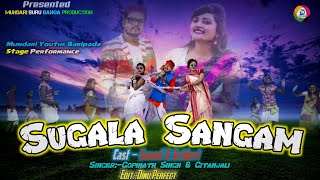 Download lagu Sugala Sangam //New Mundari Song 2024//Samol& Sridevi mp3