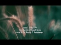 Vellinila Thullikalo Cover By VIMAL P K