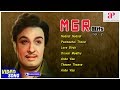 MGR Hits Vol 2 MGR Hit Tamil Songs Anbe Vaa Ninaithathai Mudippavan M S Viswanathan