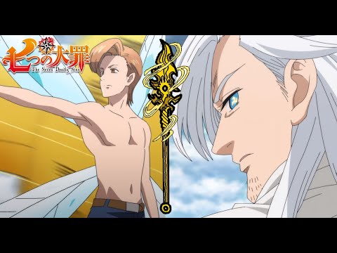 Fairy King Vs Mael English Dub