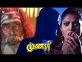 Ranjith Collects The Details Of The Suspect Munnar Movie Vaiyapuri Prem Ragasiya Reethima