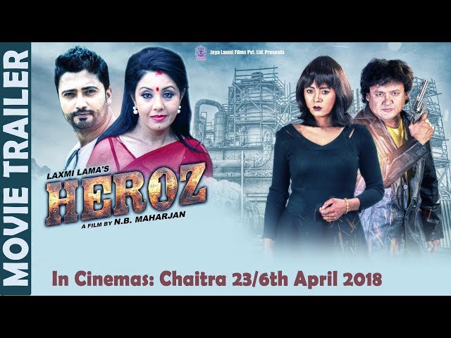 Thumnail of Nepali Movie Heroz | OFFICIAL TRAILER