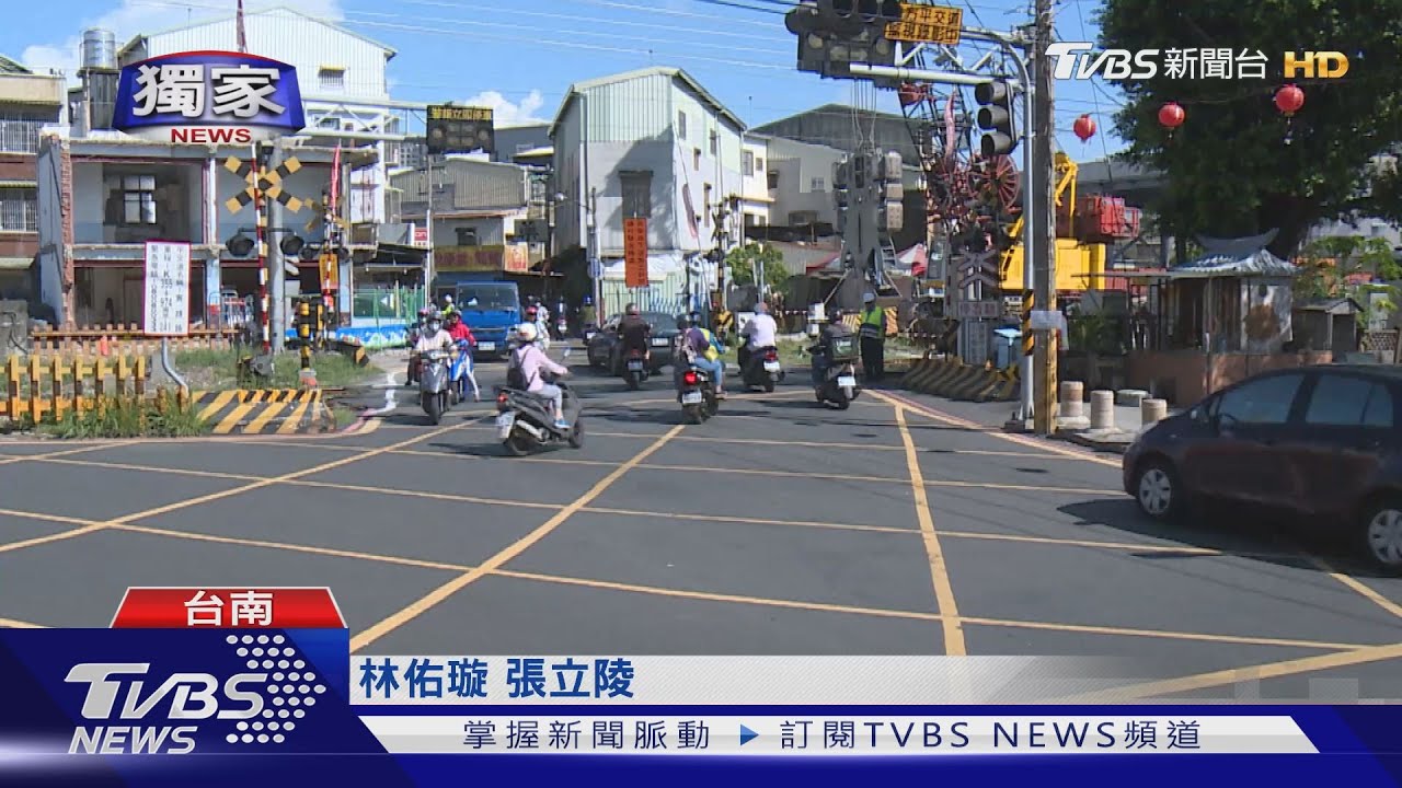 平交道黃網線臨停挨罰! 他不服獲法官撤單