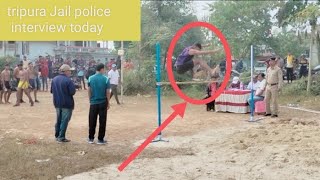 Tripura jail police interview today _ date 28/12/2022 _tripura jobs _ tripura government jobs police