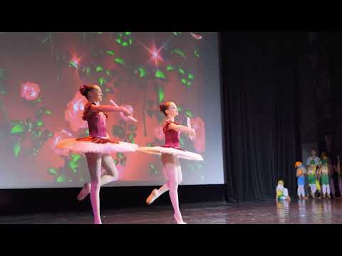 Весенний концерт "Маленькая страна. Балет" 29.05.2023
