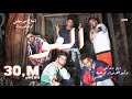 العو - دبل زوكش و عنبة و ابو الانوار | El 3aw - Double Zuksh X 3enaba X Abo El Anwar (prod:CoolBix) العو - دبل زوكش و عنبة و ابو الانوار | El 3aw - Double Zuksh X 3enaba X Abo El Anwar (prod:CoolBix)