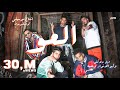 العو - دبل زوكش و عنبة و ابو الانوار | El 3aw - Double Zuksh X 3enaba X Abo El Anwar (prod:Co