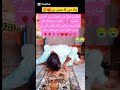 Namaz Ka Faraz Hona Aviation Trending Shortvideo