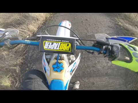 RAW 2 STROKE (TM 250)