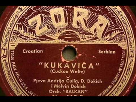 Andrija Culig - Kukavica / U gaju tom (1940)