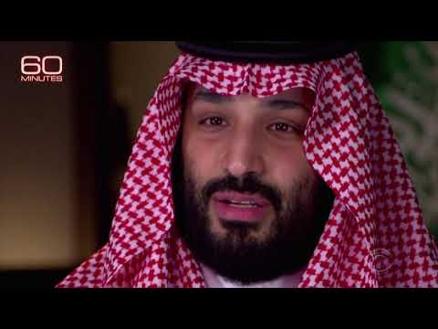 هل يضطر محمد بن سلمان لقبول تسوية سياسية مع ايران؟ برنامج نقطة حوار