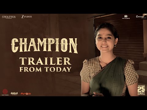 Anaswara Rajan’s Excitement Ahead of Champion Trailer | Roshan | December 25 Release