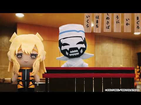 戦隊大失格 Video12