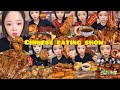 Chinese Eating Show MUKBANG ASMR
