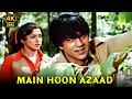 Hema Malini Dharmendra Superhit Song Main Hoon Azaad Movie Azaad 4k Hindi Song