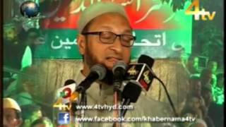4tv Khabernama 17-01-2014