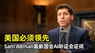 Re: [請益] 其他軟硬體公司會聯合鬥Nvidia的壟斷嗎？