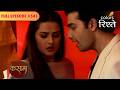 Rishi And Tanuja At The Summer Camp Kasam Tere Pyaar Ki Full Episode 543 Colors Rishtey