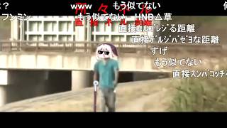 【コメ付き】 多分、ネル。