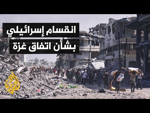 فيديو | محللون إسرائيليون: إسرائيل لن تتمكن من العودة إلى القتال في غزة