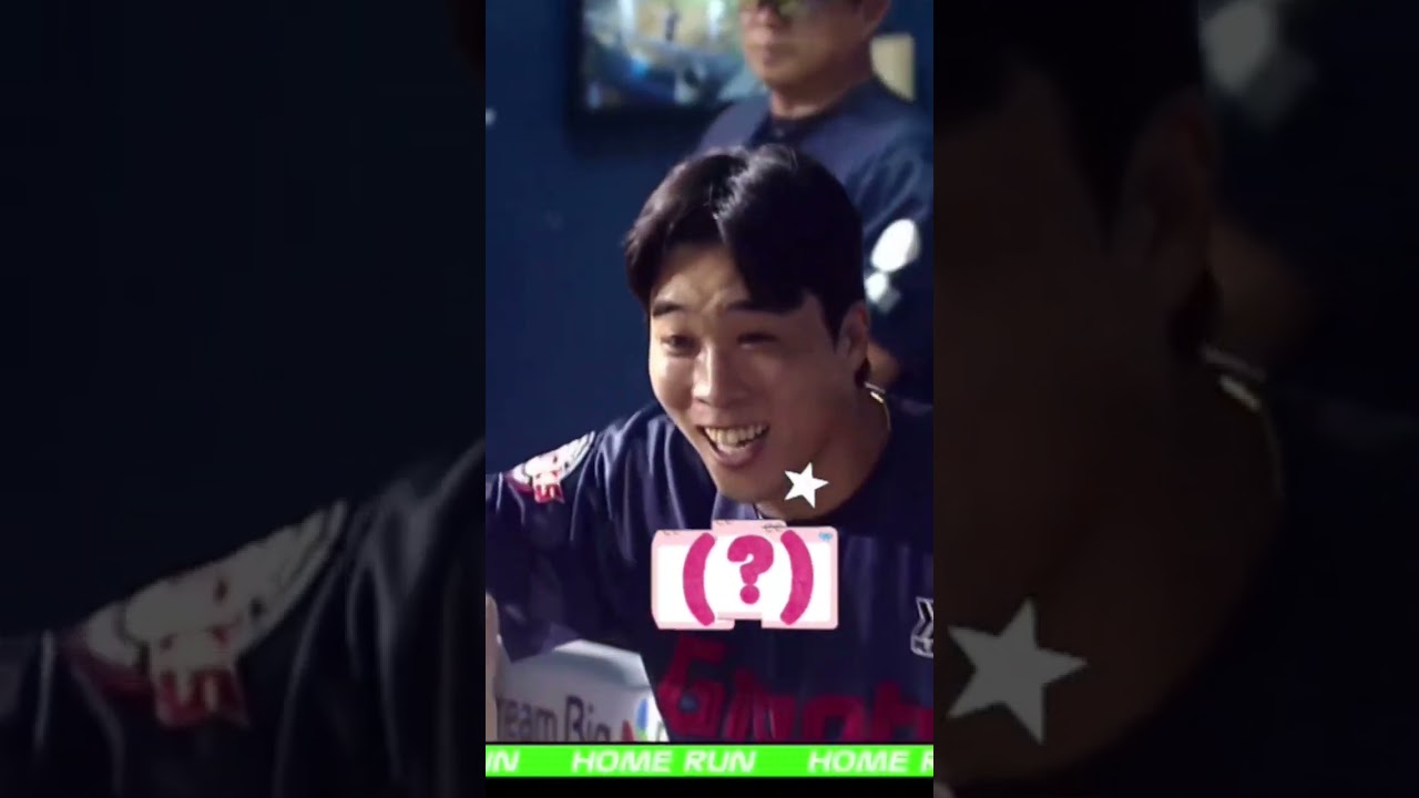 고승민의 솔로포!!# 고승민 # 롯데자이언츠 #티빙야구하이라이트