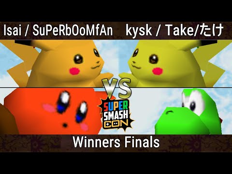 SSC 2023 Winners Finals - Isai & SuPeRbOoMfAn Vs. kysk & Take - Smash Bros - SSB64