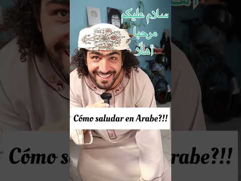 Como se dice hola en ARABE?!!