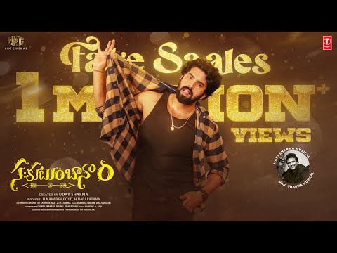 Fake Saales Video Song — watch video